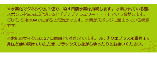 お得なおすすめです