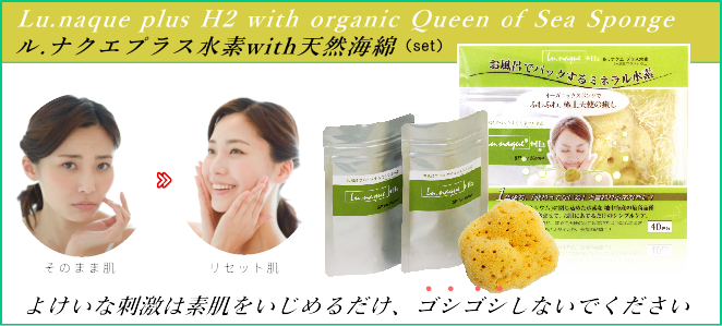 お得なおすすめです